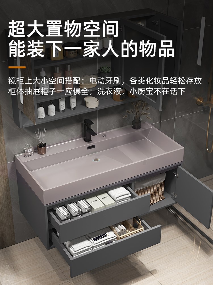 一体智能浴室柜洗手台洗脸盆柜组合卫生间超大盆洗漱台简约落地式