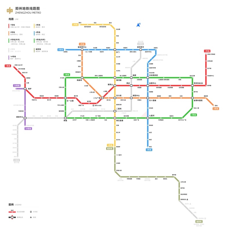 新版河南郑州市地铁换乘线路图海报轨道挂图规划图定制墙贴挂画