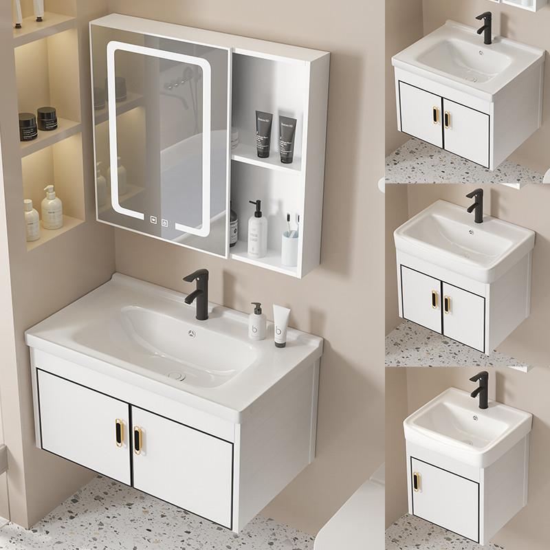 卫生间洗脸盆面盆家用洗手盆柜组合铝合金浴室柜陶瓷一体盆洗漱台