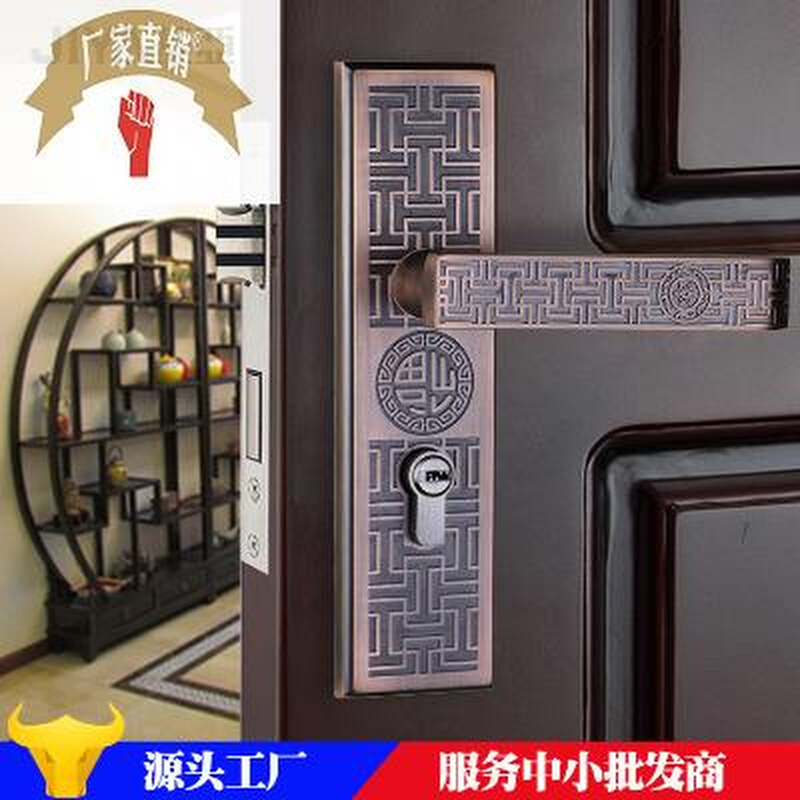 基亚红古铜机械门锁锌合金新中式室内门锁卧室实木静音门锁执手锁