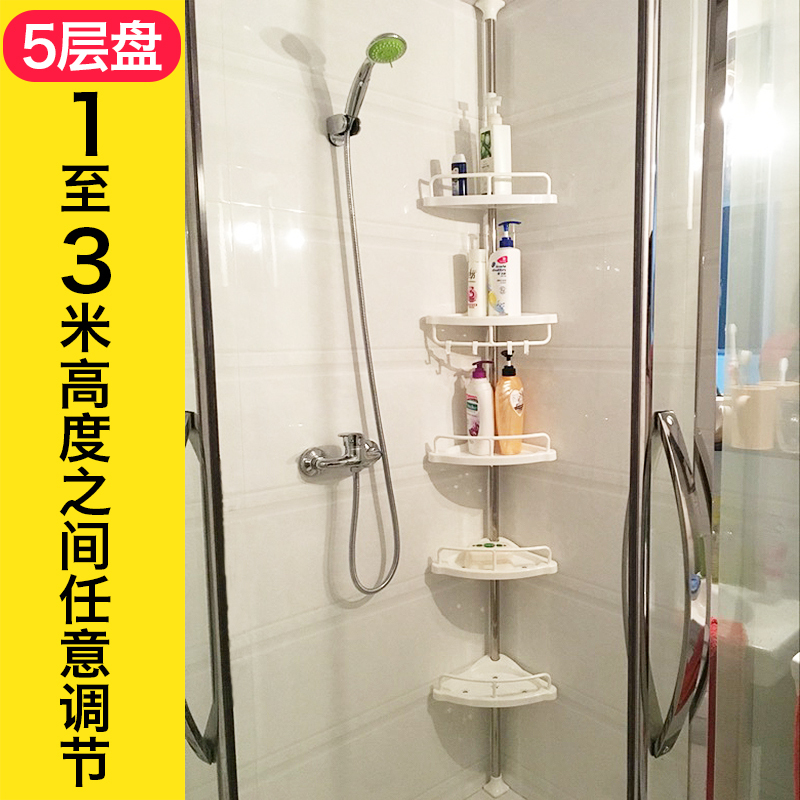 角架免打孔浴缸落地式洗浴洗手台墙边立式1 洗手池多层浴室置物。