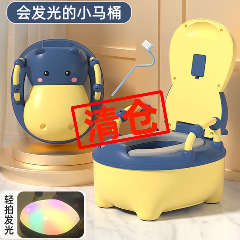 儿童马桶坐便器3岁以上幼儿小孩男孩专用坐便凳家用便盆尿盆尿桶