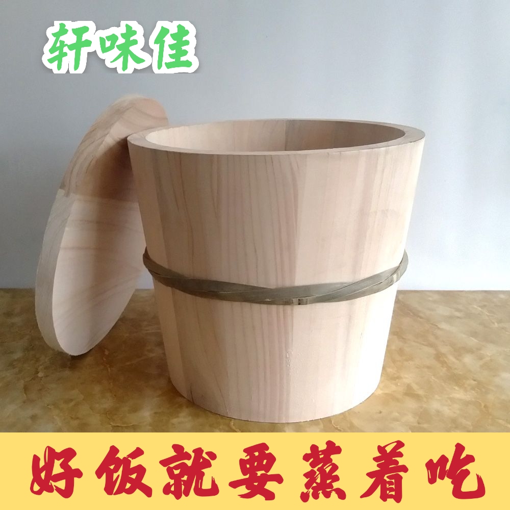 贵州纯手工家用蒸饭木桶传统商用甄子蒸饭桶寿司桶杉木正子包邮