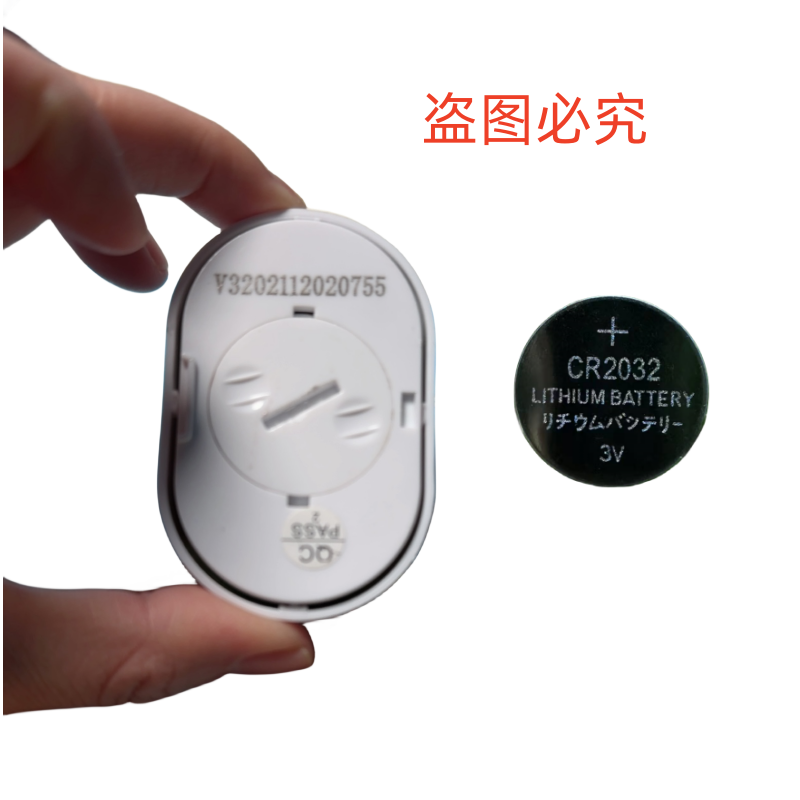 适用于惠达全自动智能马桶遥控器电池工控板遥控电池CR2032