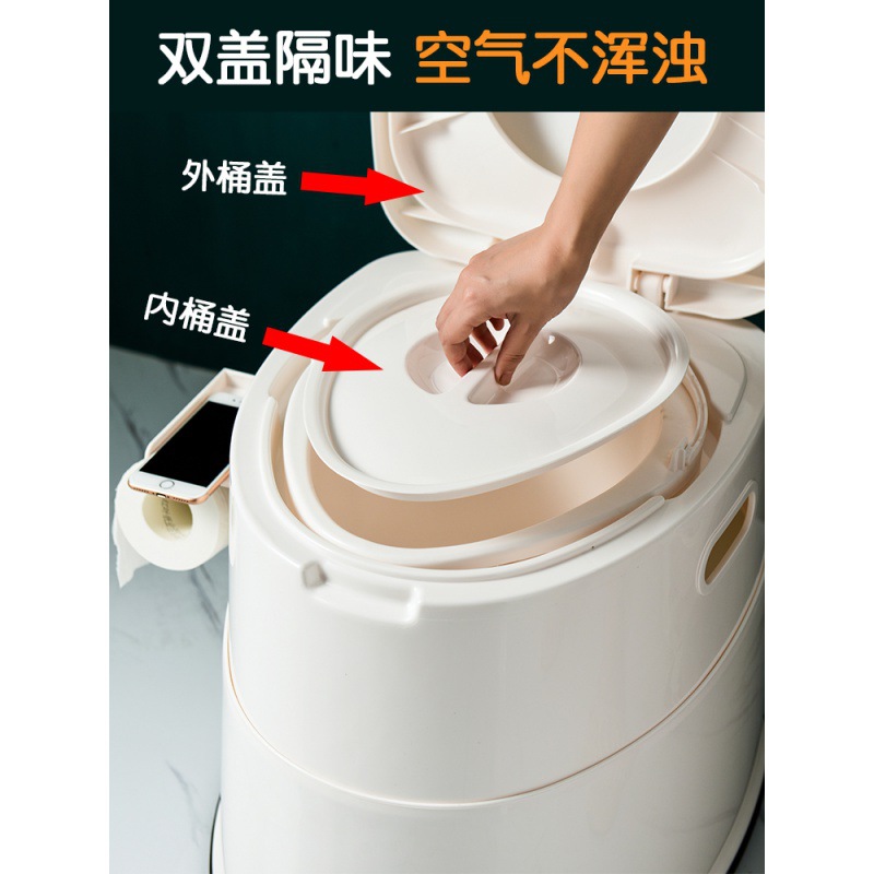 孕妇尿桶房间便捷式马桶坐月子可移动的坐式老人坐便器可调节高度