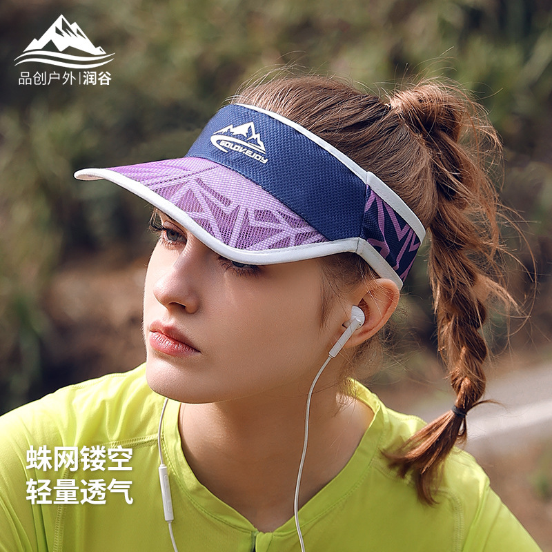 户外马拉松跑步运动帽子男女夏季遮阳防晒空顶帽防汗速干网球帽子