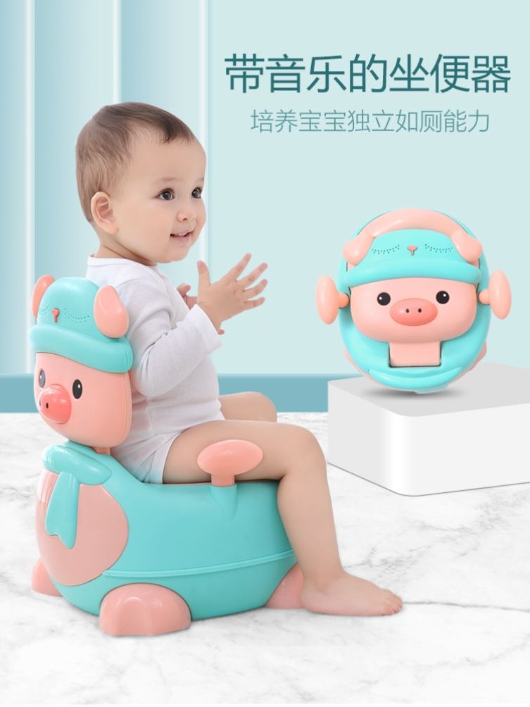 宝宝坐便器女宝儿童马桶婴儿男宝宝小孩家用可爱女孩如厕训练专用