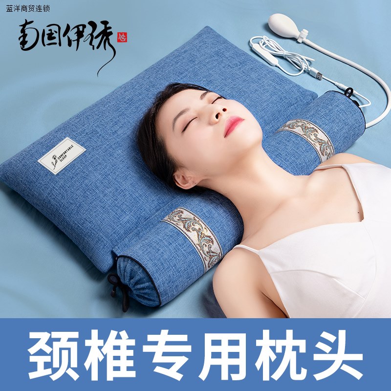 颈椎枕头睡觉专用热敷充气颈椎枕荞麦决明子艾草颈椎专用枕送枕套