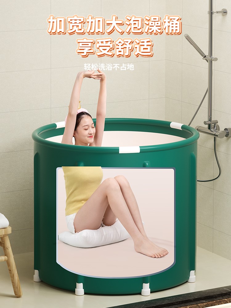 泡澡桶大人可折叠加热洗澡桶沐浴桶全身浴缸成人家用儿童坐浴神器