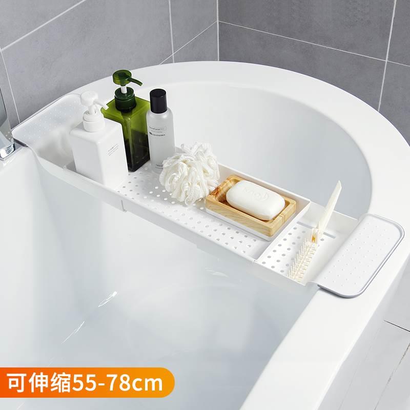 浴缸可伸缩沥水塑料置物架化妆室浴室泡澡多功能防滑红酒收纳层架