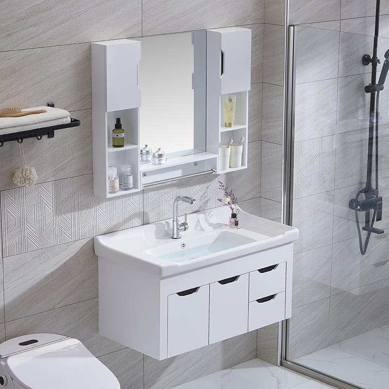 卫生间洗漱台洗脸洗手台盆柜组合PVC浴室柜现代简约小户型卫浴柜