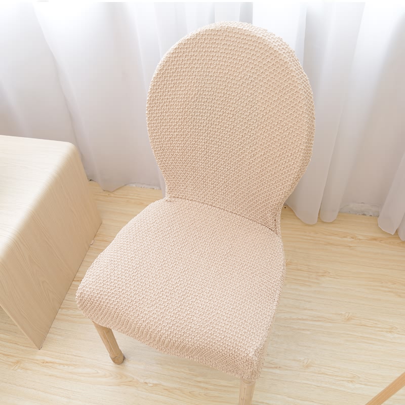 弹力通用椅子套罩防滑椅套办公家用连体凳子套罩纯色简约颜色可选