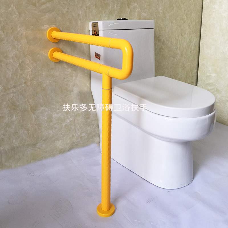 无障碍卫浴扶手老人浴室卫生间马桶坐便器把手304不锈钢栏杆包邮