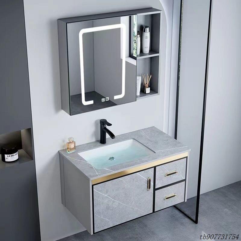 太空铝浴室柜洗脸盆柜现代简约智能组合卫生间洗手台盆一体洗漱台