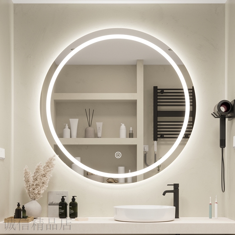 浴室智能圆镜卫生间带灯led触摸屏挂墙防雾发光圆形壁挂卫浴镜子