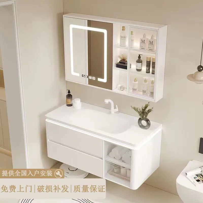 陶瓷一体盆现代简约浴室柜卫生间洗漱台洗手洗脸盆柜组合2024新款
