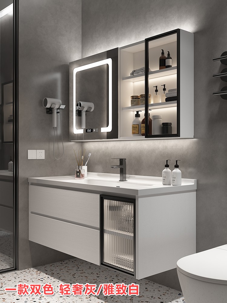 爱尔漫现代简约实木一体陶瓷盆浴室柜组合智能玻璃门洗手洗脸盆柜