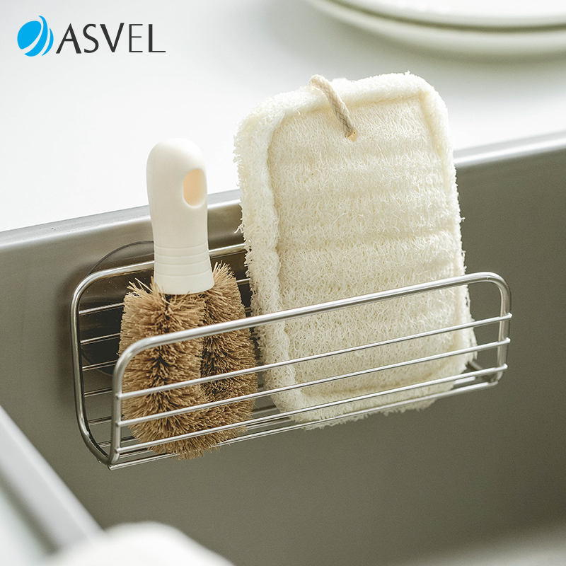 日本ASVEL厨房置物架家用挂抹布架洗碗海绵收纳不锈钢水槽沥水架