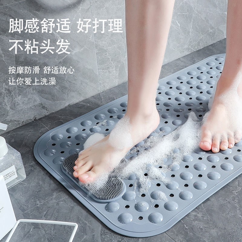 【新款按摩垫】浴室防滑垫洗澡淋浴带吸盘厕所卫生间防摔脚垫浴缸