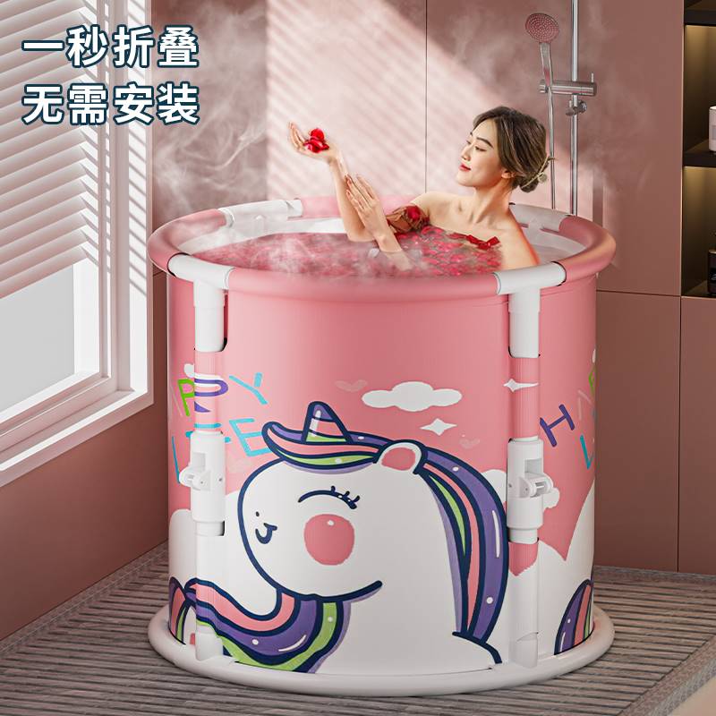 泡澡桶大人可折叠浴桶全身家用浴缸成人儿童可坐免安装圆形洗澡桶