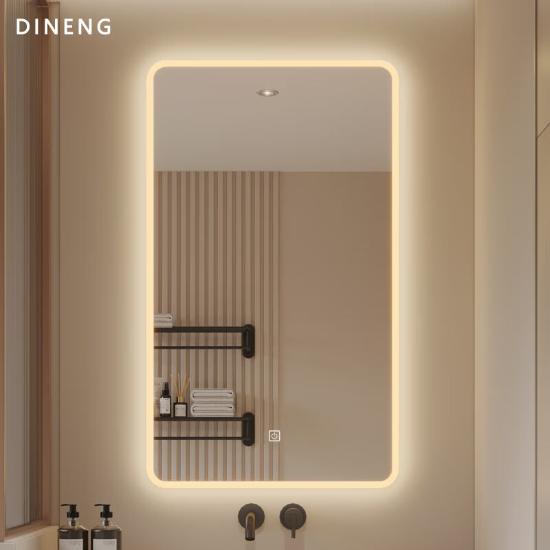 滴能滴能led浴室镜防雾壁挂卫生间智能镜子带灯卫浴镜家用挂墙化