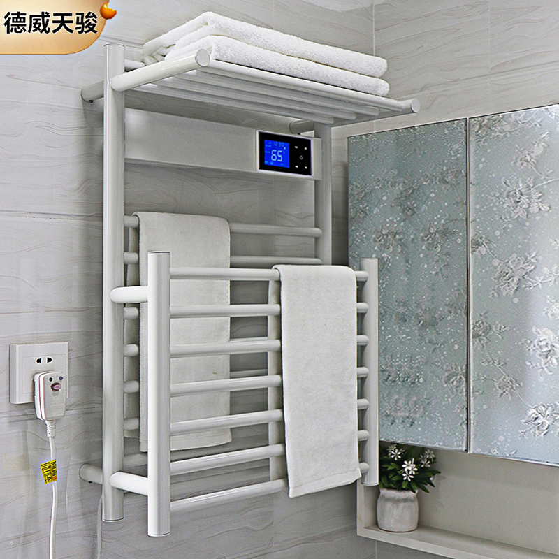 天骏智能电热毛巾架家用卫生间浴巾烘干碳纤维加热动白色新款