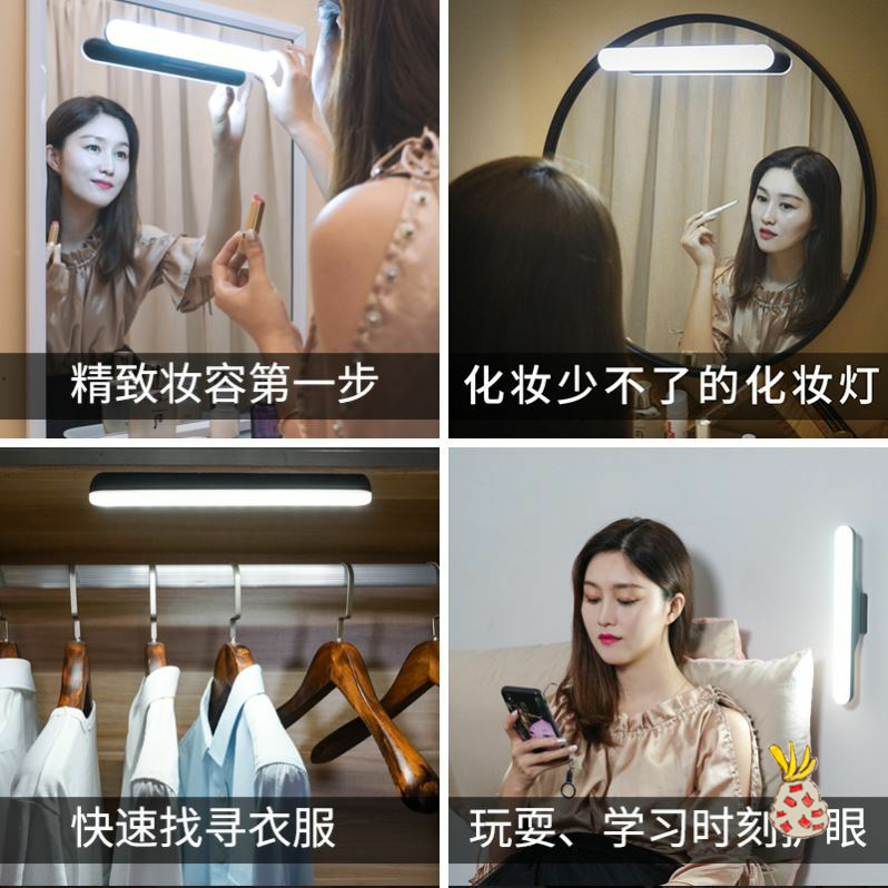 感应镜前灯网红洗漱台灯卫生间镜柜专用现代简约中式洗脸盆柜面盆