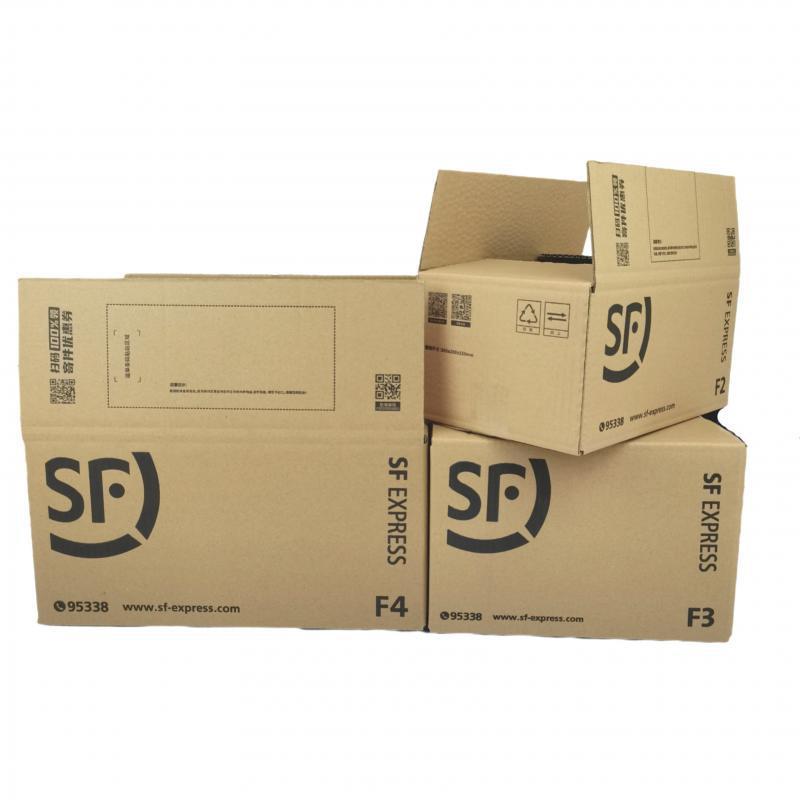 5OH3顺丰f6纸箱五层特硬加厚f4123456号快递打包搬家专用纸箱