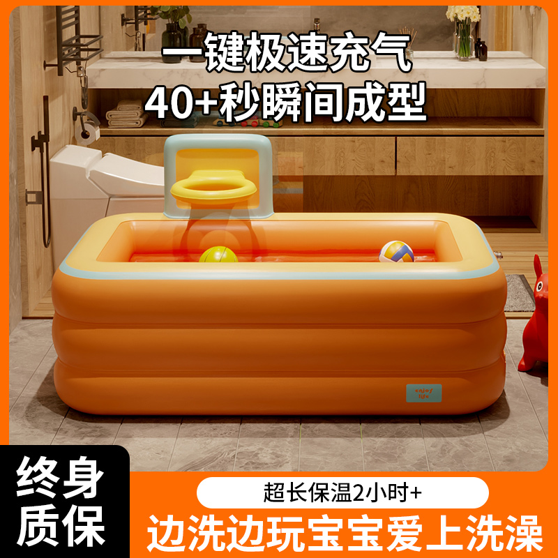 充气游泳池儿童家用室内洗泡澡池婴儿宝宝戏水池加厚浴缸玩水户外