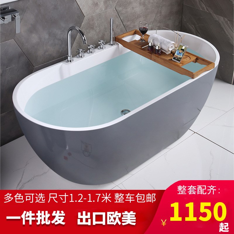 现代小户型独立式一体简约浴盆网红民宿卫生间亚克力成人家用浴缸