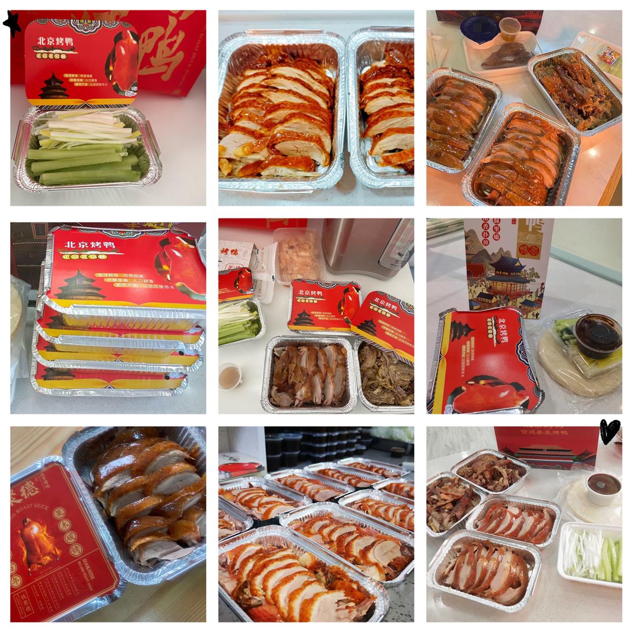 1000套北京片皮烤鸭专用打包盒外卖一次性餐盒带盖方形加厚锡纸盒