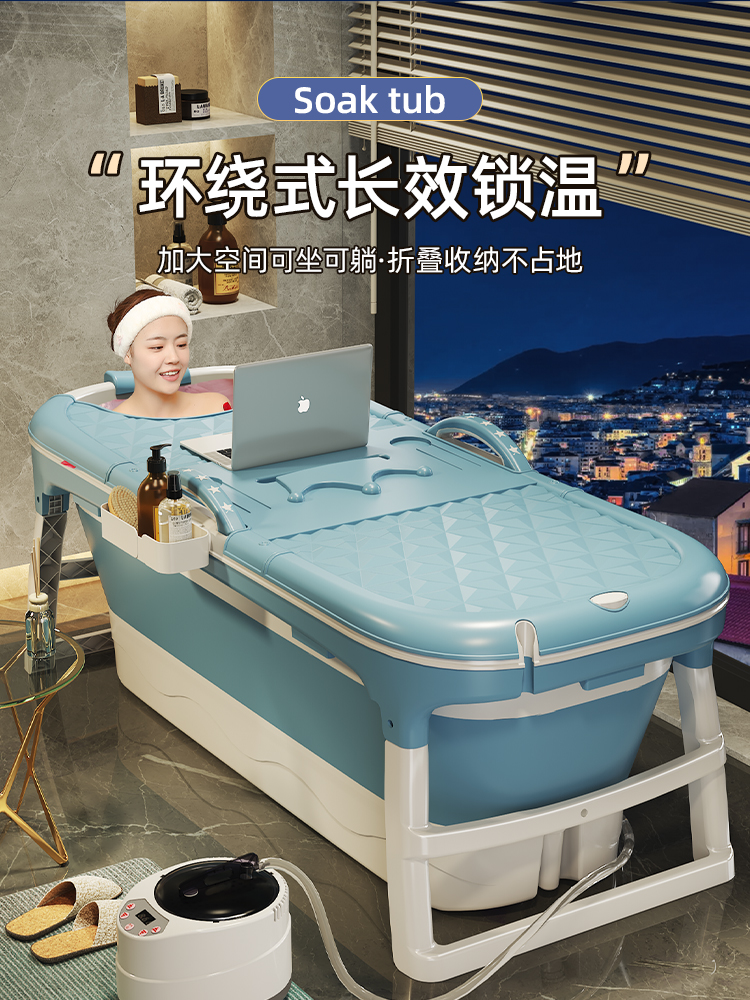 日本进口无印良品泡澡桶大人可折叠浴缸全身成人洗澡加厚大号浴桶