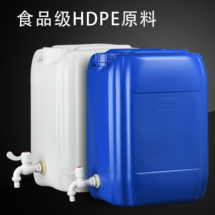 装水容器大容量储水罐家用带水龙头塑料茶箱扁长方形排有的桶便携