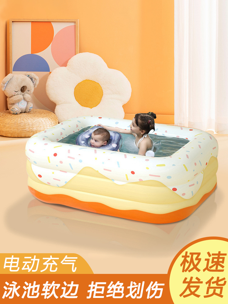 充气游泳池儿童家用水池小孩折叠浴缸婴儿游泳桶家庭戏水鱼池宝宝