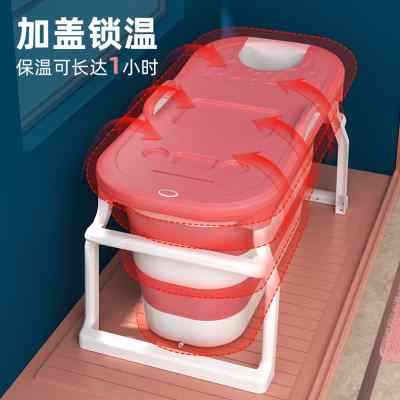 折叠洗澡桶大人可坐躺家用沐浴成人浴桶浴缸儿童盆泡澡桶塑料加厚