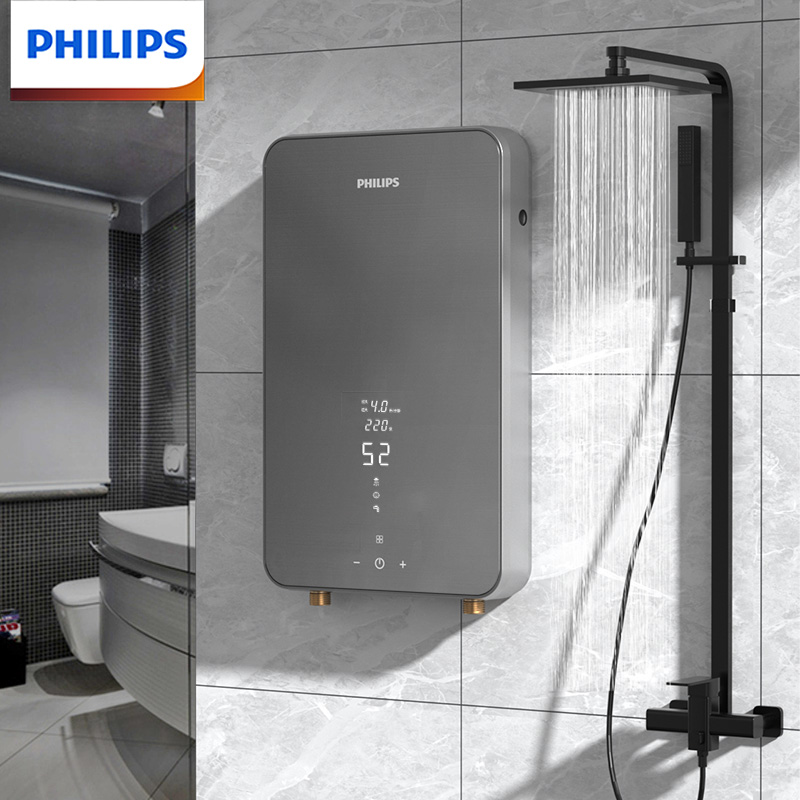飞利浦即热式电热水器家用小型速热变频恒温洗澡卫生间免储水神器