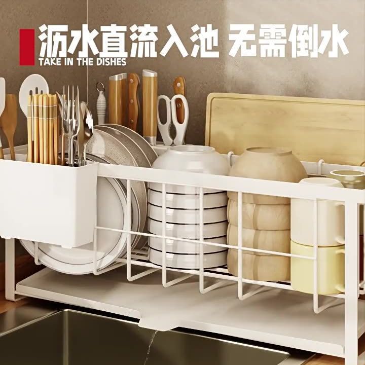 水槽边单层碗碟小型置物架厨房橱柜放碗盘沥水台面窄款收纳篮架子