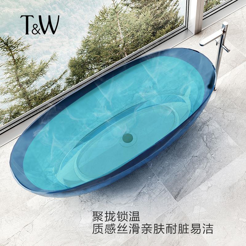特拉尔维透明浴缸椭圆形人造水XA-8507T石树彩色晶家脂用酒店独立