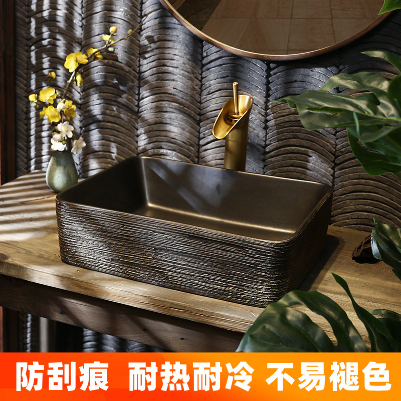 台上盆中式家用轻奢水盆洗手池方形洗脸盆欧式洗手盆陶瓷艺术复古