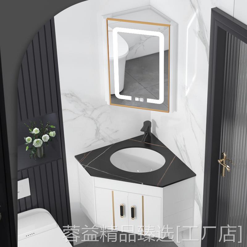 新款网红小户型太空铝浴室柜卫生间墙角三角形洗脸盆柜组合转角洗