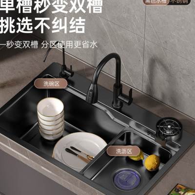手工水槽大单槽304不锈钢纳米洗菜盆厨房洗碗池家用洗碗槽台下盆