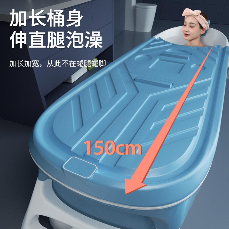 日本ハイエン进口泡澡桶可折叠家用浴桶浴缸大人全身儿童洗澡盆