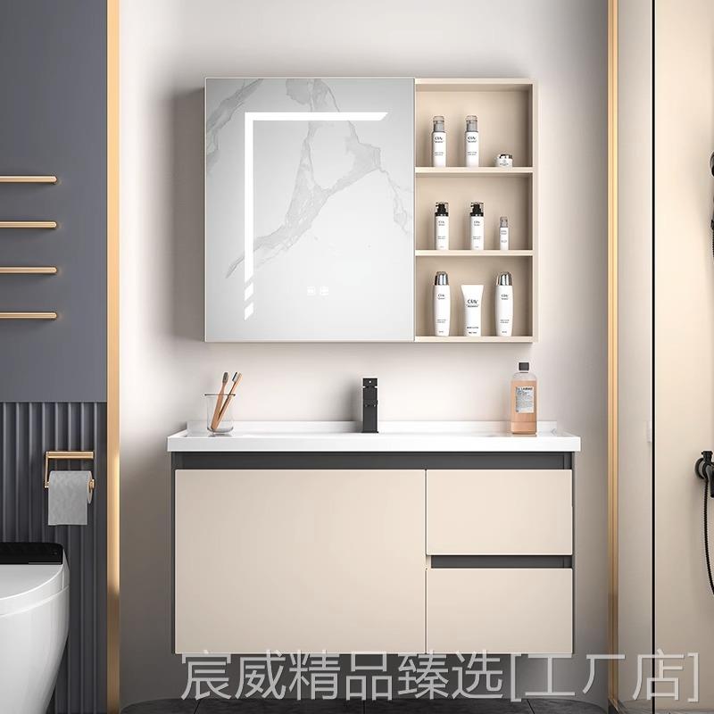 新款奶油风铝合金浴室柜组合卫生间陶瓷一体盆卫浴洗漱台洗脸盆柜