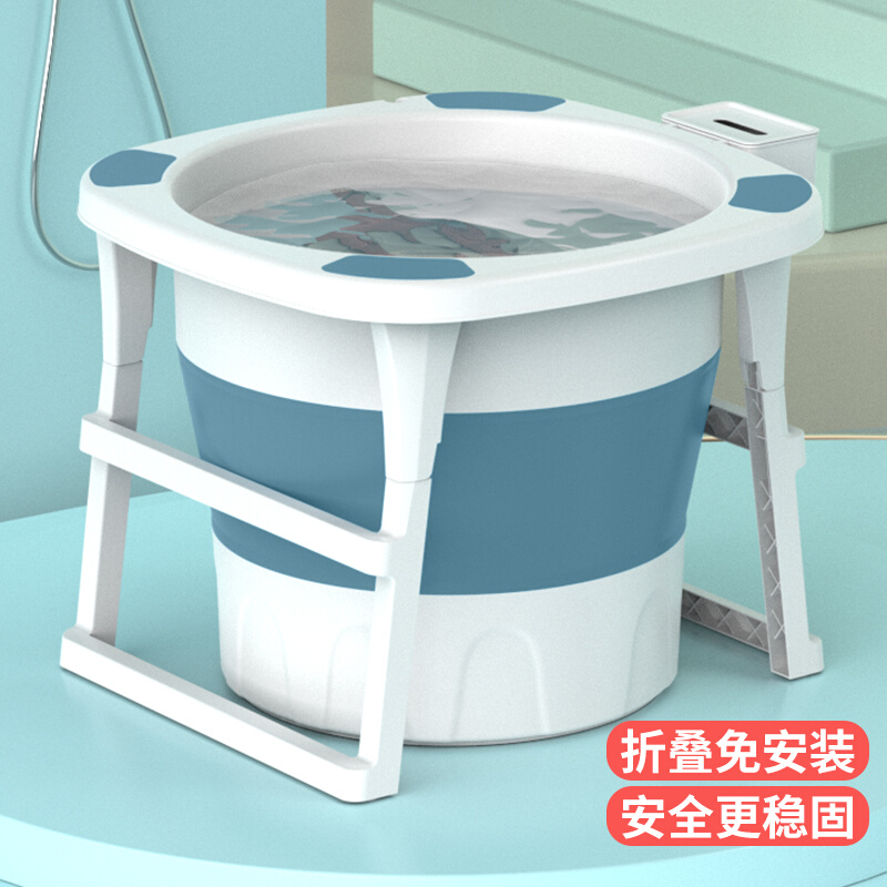 大人泡澡桶可折叠家用洗澡桶加高全身沐浴桶婴儿游泳浴缸成人浴盆
