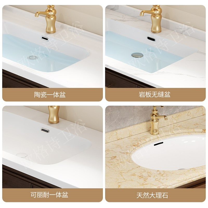 新中式陶瓷一体盆落地式浴室柜组合橡木实木化妆室洗漱台洗脸盆柜