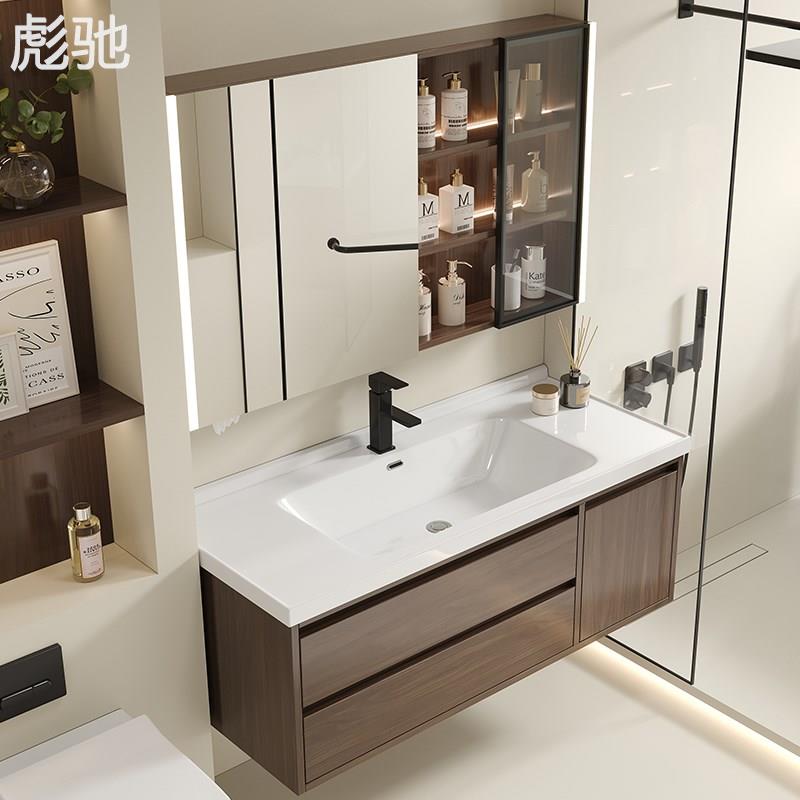 彪驰新中式胡桃木色陶瓷一体盆浴室柜组合卫生间洗手盆洗脸盆柜洗