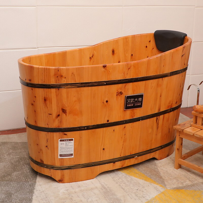桶小户型浴桶 木桶小浴室洗澡盆成人泡澡57cm儿童香柏实木宽浴缸