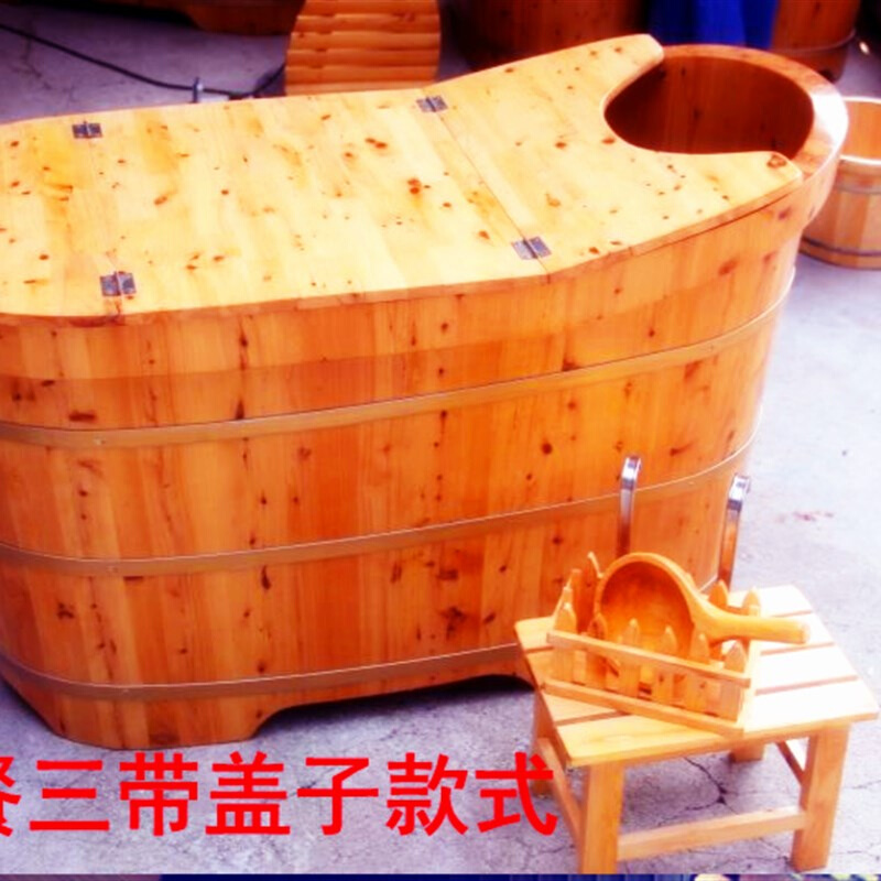香柏木桶木泡澡桶带盖熏蒸沐浴桶美容院成人加厚浴缸洗澡木盆家用