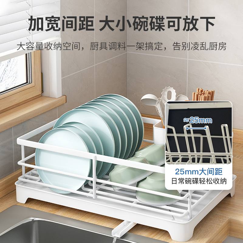 厨房窄边沥水架碗碟碗筷收纳架水槽置物架台面碗架盘子放碗盘收纳