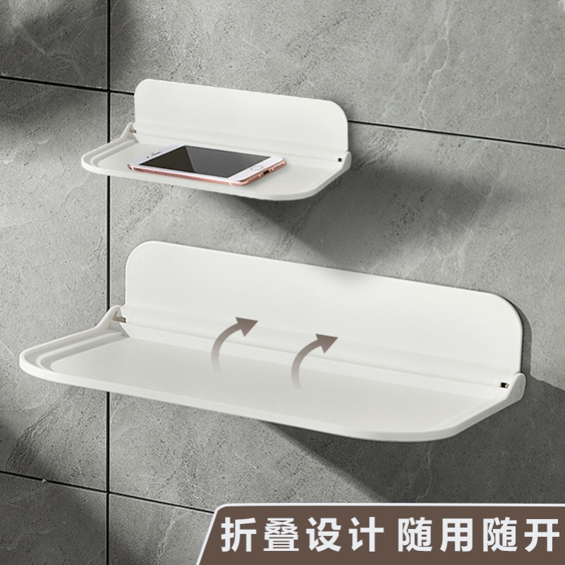 日本进口MUJIE可折叠墙上置物架浴室厕所床头手机壁挂免打孔宿舍